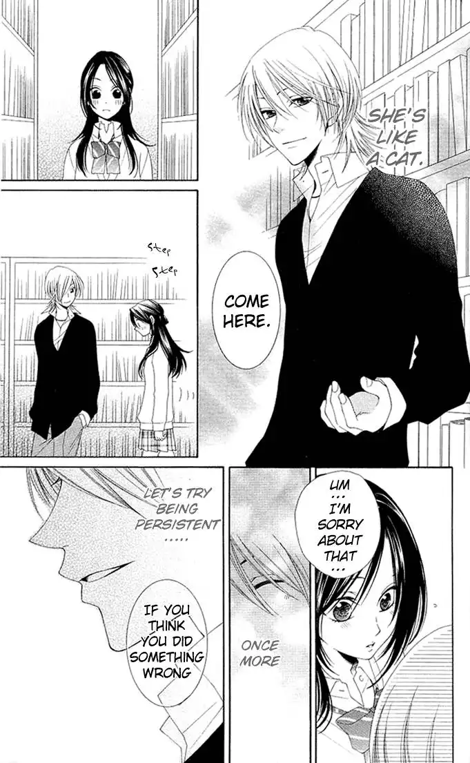 Boku wa Kiss de Uso wo Tsuku Chapter 7 8